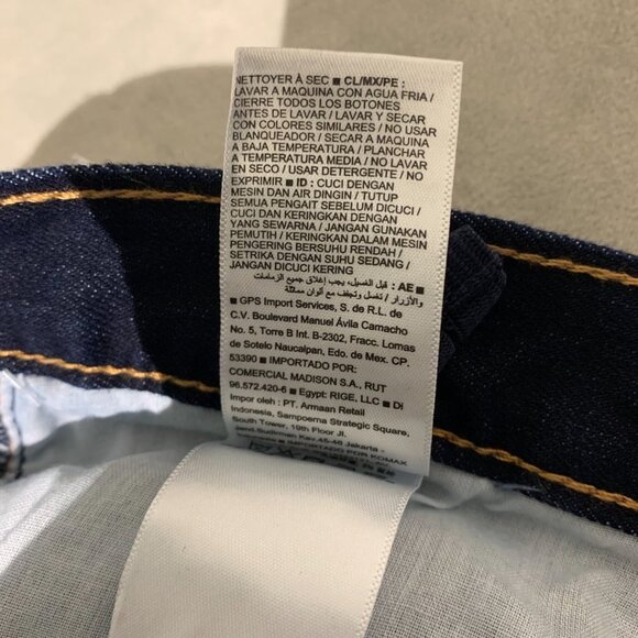 Old Navy Straight Husky Straight Jeans 16 - Picture 5 of 11